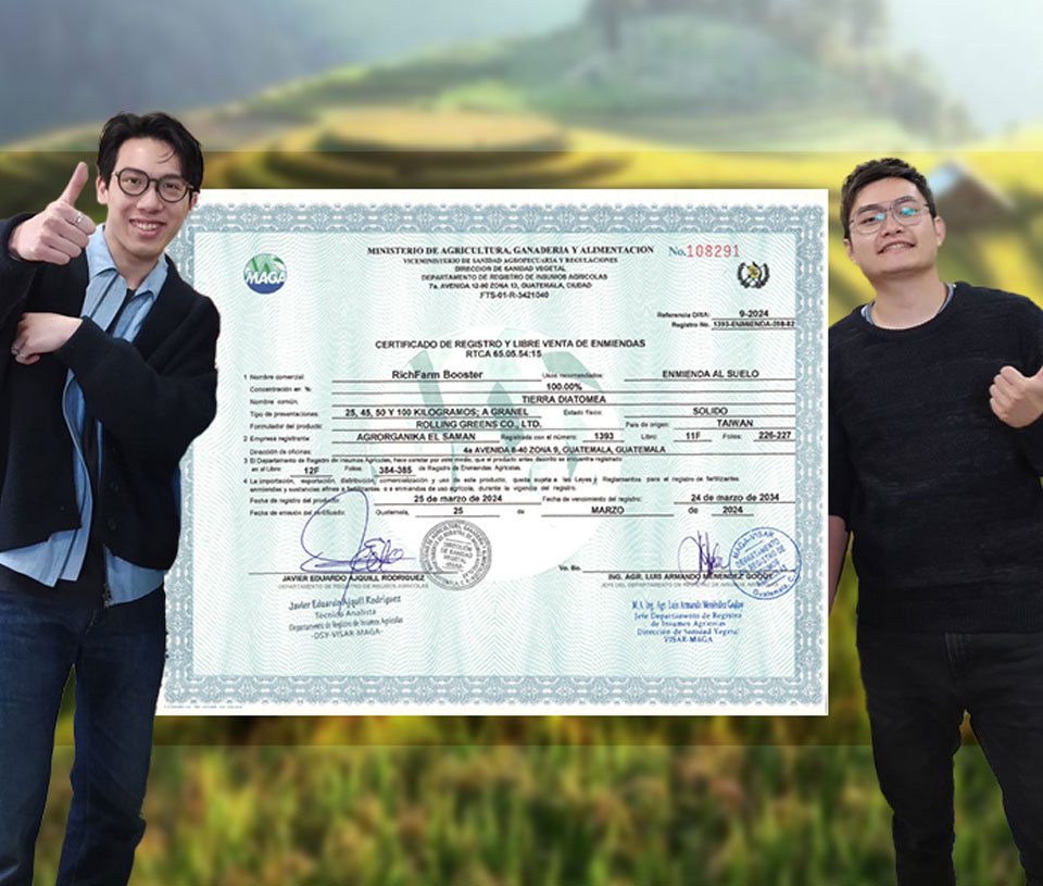 We obtain the sales certification in Guatemala!